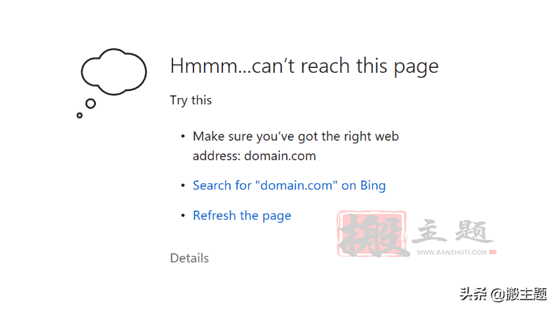 修复Chrome浏览器中ERR_CONNECTION_REFUSED错误的9个简单方法