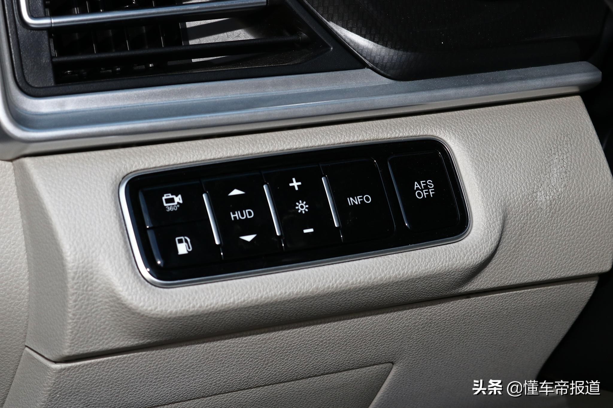 新车 | 售15.59万-16.59万元 2021款东风风光ix7上市