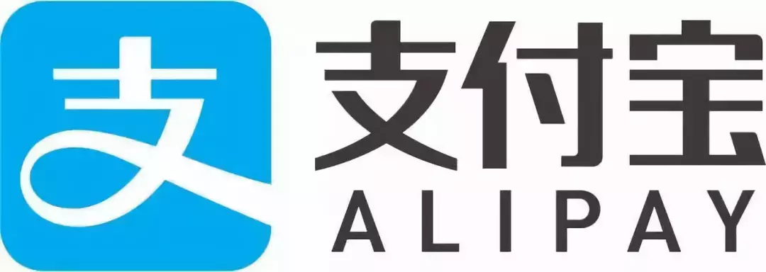 支付宝 火车票,支付宝火车票优惠券哪里领取