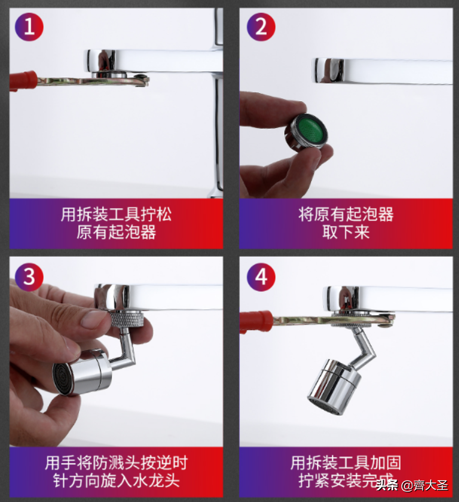 9个家居神器，最后一个绝了，小东西解决大问题