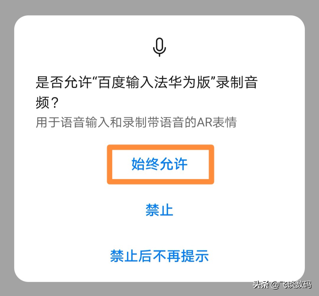 电脑软键盘的关闭方法,教你如何关闭软键盘，电脑软键盘的关闭方法,教你如何关闭软键盘功能