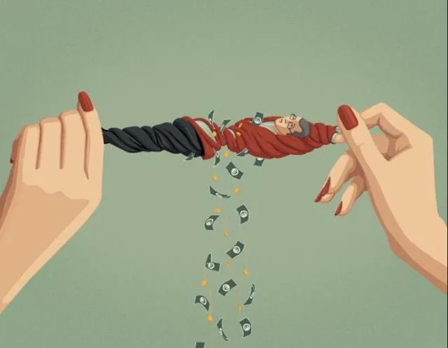 《孔乙己》片段赏析——人性的溃烂