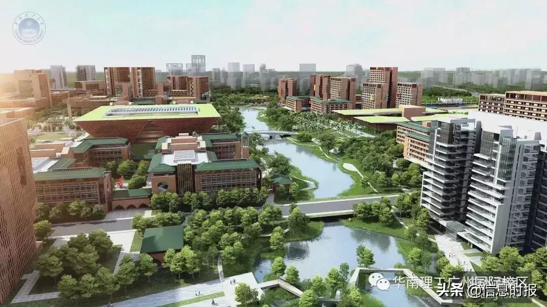 投入100亿，广州交通大学选址黄埔！校名却让网友吵翻……