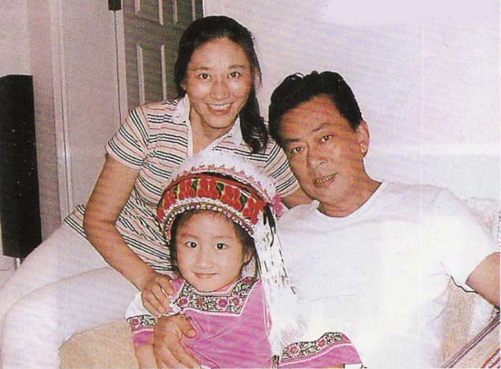 王诗槐个人资料(王诗槐的个人资料)_软猪手游网