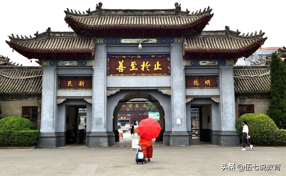 理科450到500分之间，适合报考的大学，女学生可以适当关注