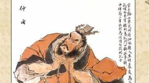 山海经：子路、风伯与东王公，谁才是与西王母门当户对的对偶神？