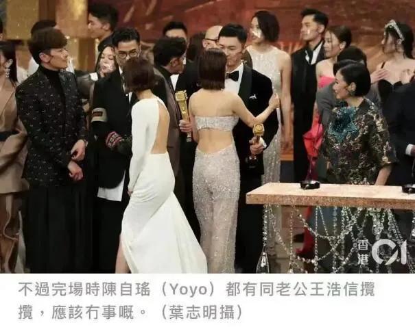 “盲侠大律师”王浩信：二获TVB视帝好风光，曾在妻子孕期出轨