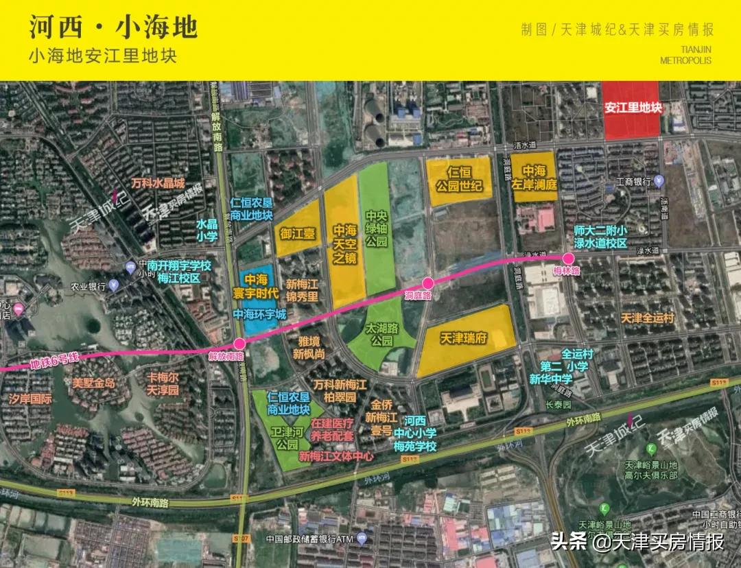 8月天津要集中卖掉这61宗宅地，起始价累计533亿