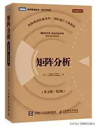 程序员学数学应该读什么书？（建议收藏）