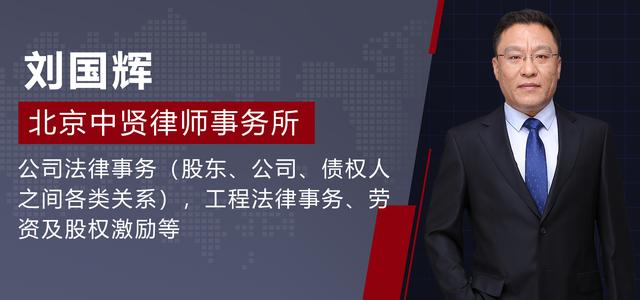 签三年合同中途不干了退押金吗