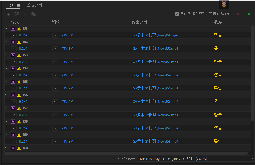 Premiere vs Vegas！PC视频剪辑入门常识分享