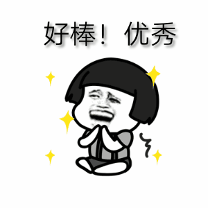 优秀真的会传染！斩获22所名校offer的“学霸寝室”出现了