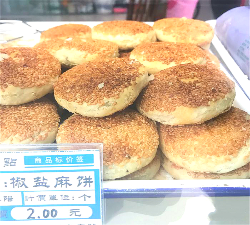 童年的味道！成都传统老字号糕点铺，复古手工做法，朴实又美味！