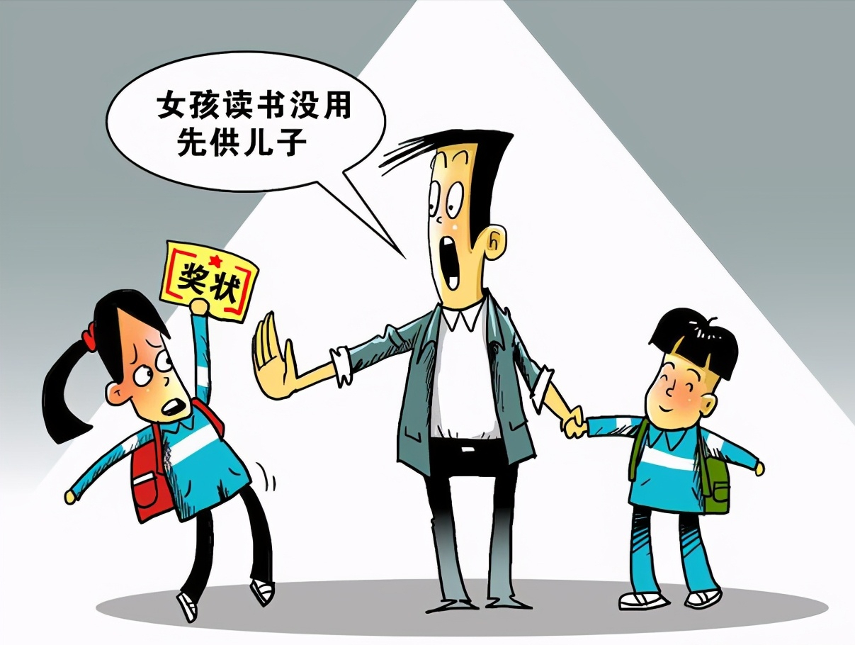 男女比例失调怎么办？复旦特聘教授：建议“一妻多夫”，可行吗？