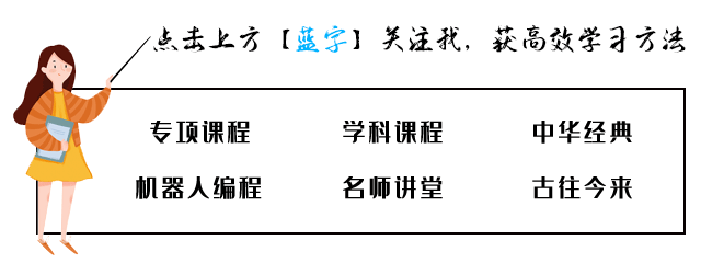 山清水秀，鸟语花香，自然画卷展眼前