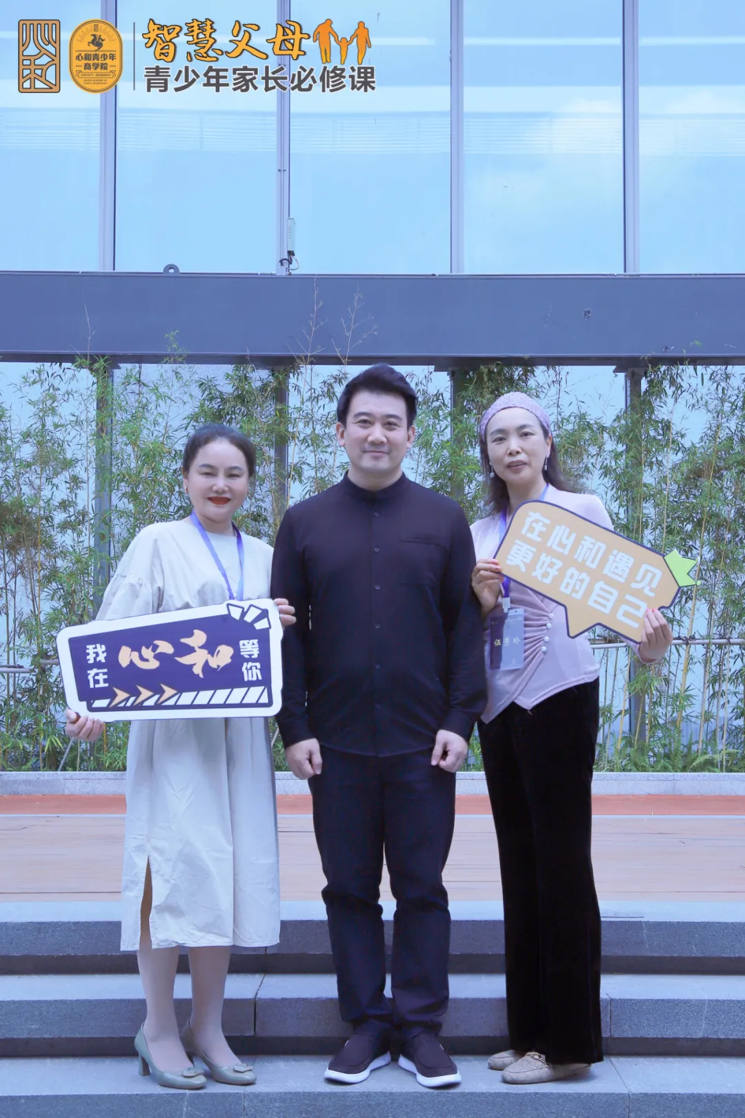 孩子健康人格的形成离不开父母会处理这六重关系