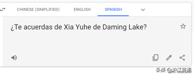 翻译英语(把中文用Google翻译10次会发生什么？亲测高能，简直太刺激了)