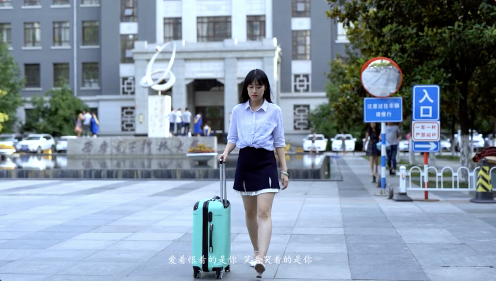 有人就有江湖，高校亦是如此，我国高等院校江湖中的各大门派图谱