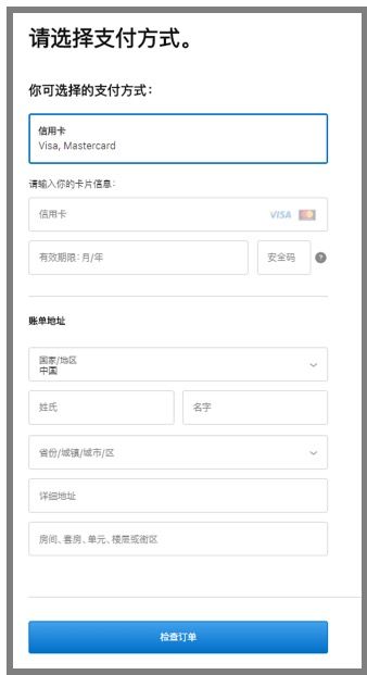 史上最新：一招教会你申请苹果开发者账号&邓白氏编码