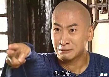 2.7亿玩家，年赚150亿！风光了20年的棋牌游戏，为何如今凉凉了