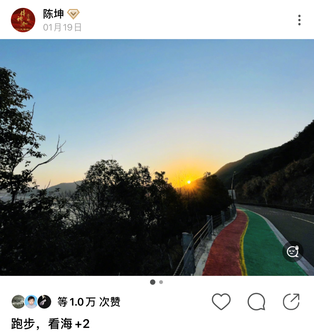 奥林匹克森林公园跑步多少公里(45岁陈坤谈跑步：每天慢跑5公里，一天就会很有精神)