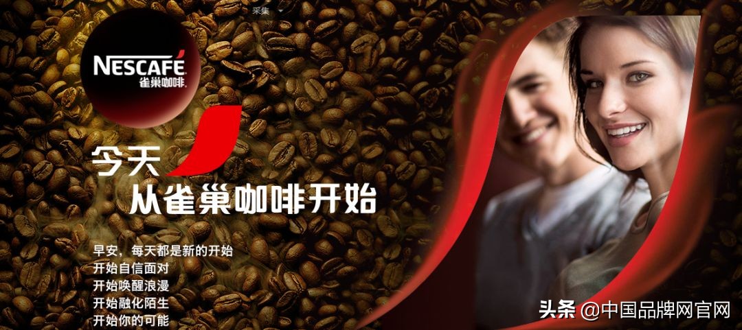 什么咖啡好喝中原g7（推荐10款超好喝的速溶咖啡）