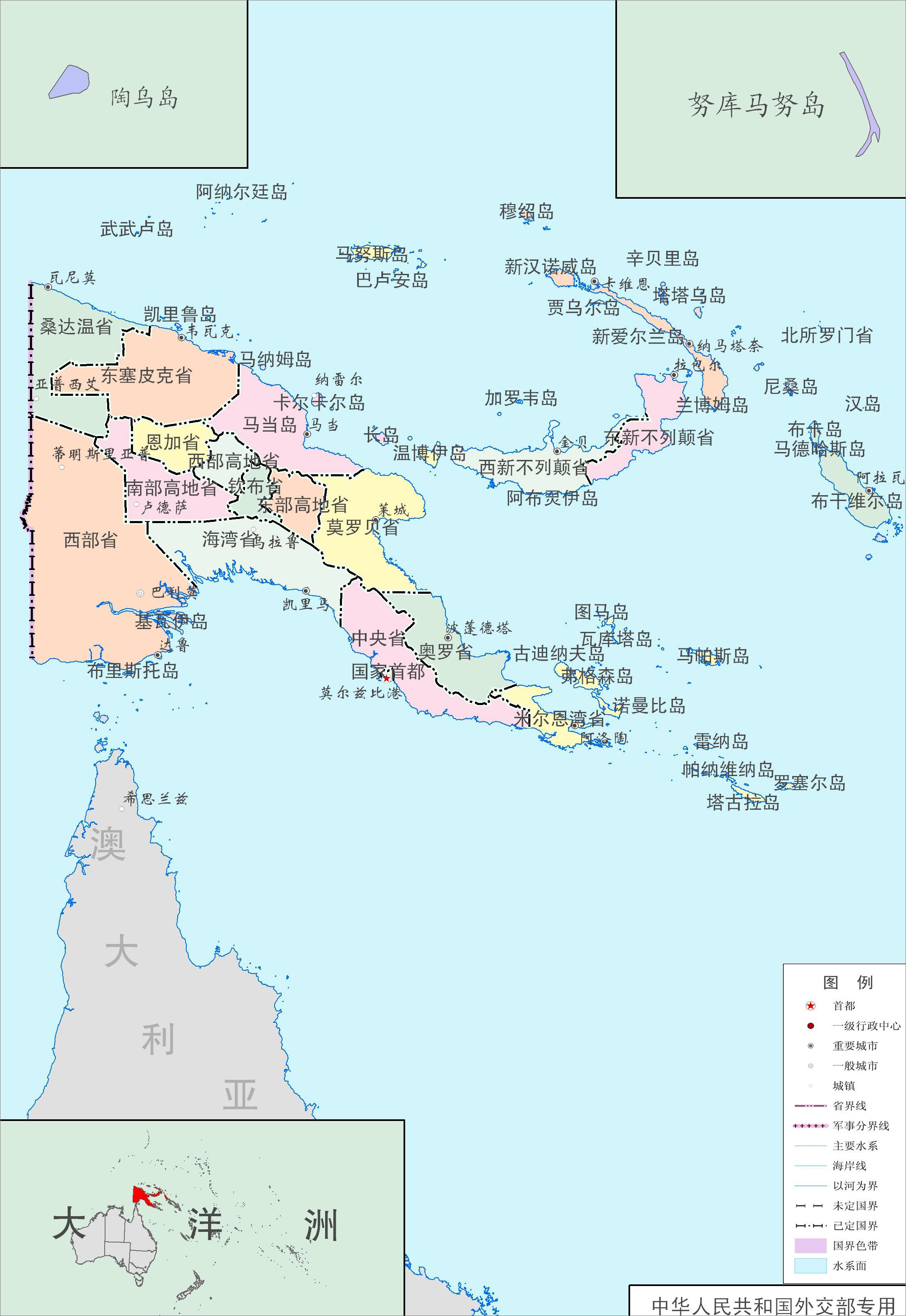 巴布亚新几内亚面积46.28万平方公里,是大洋洲第二大国.