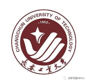 最容易考的MPAcc院校盘点（二）