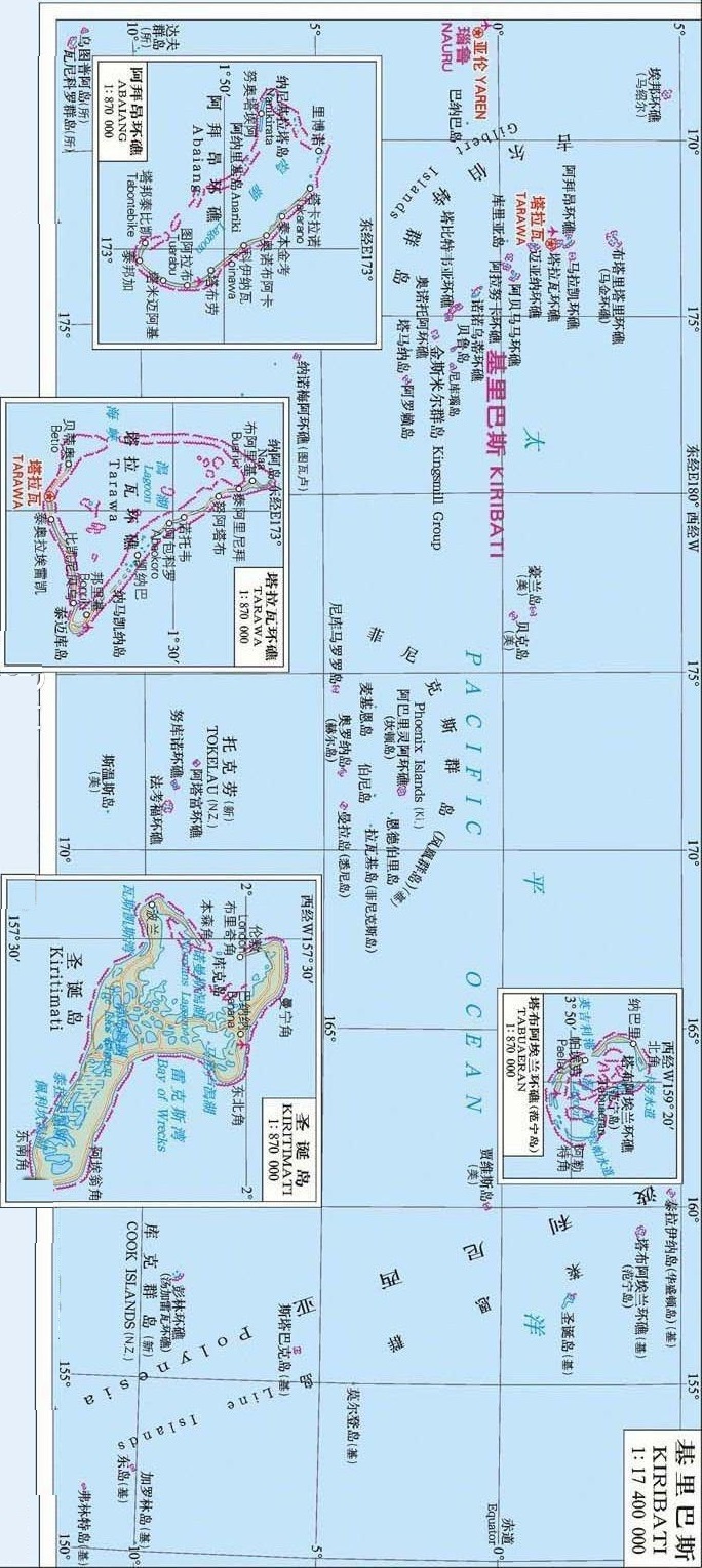 地跨南北美洲的国家是(基里巴斯：唯一地跨南北纬和东西经的国家，拥有最大的海洋保护区)