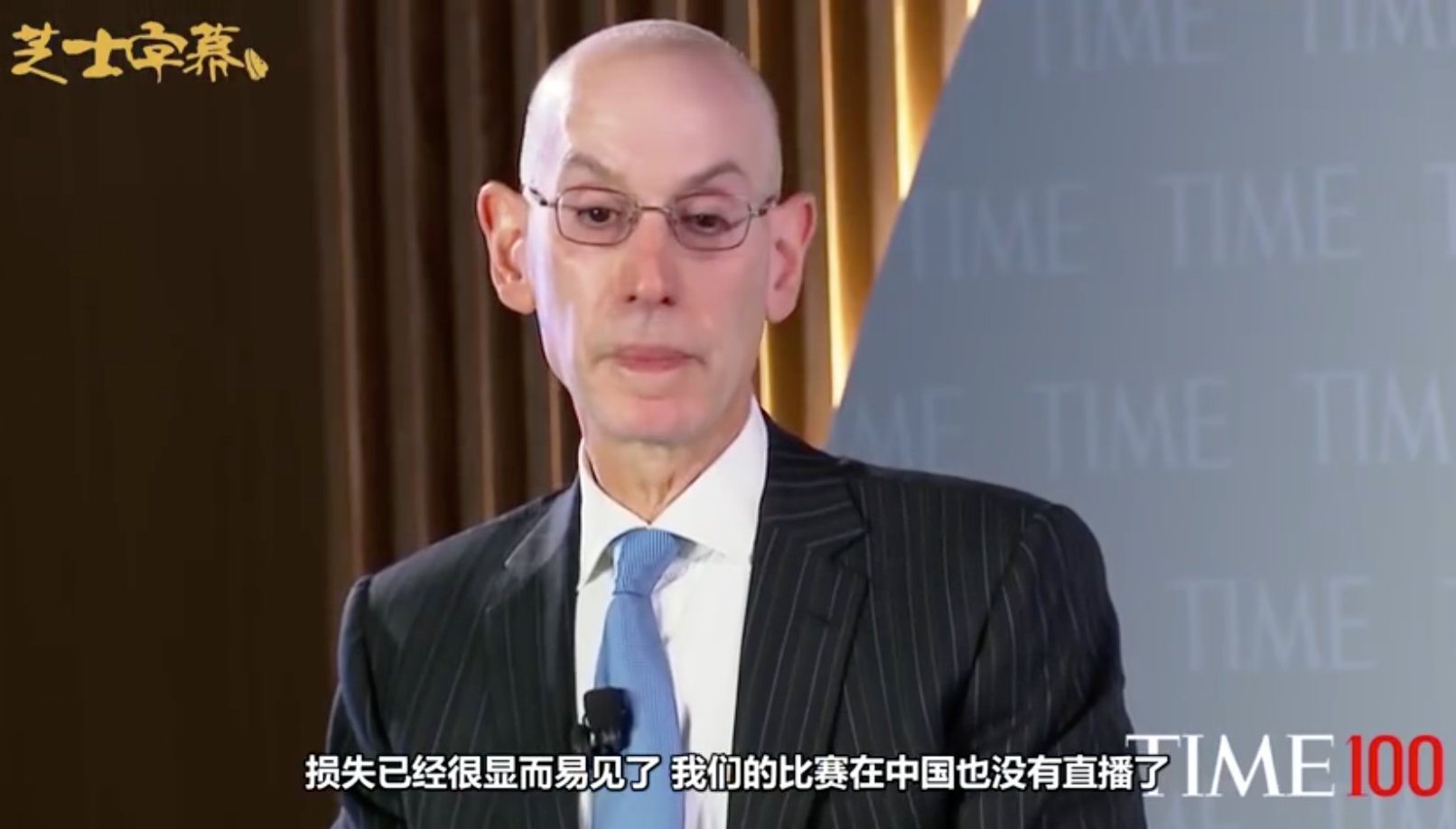 為什么轉停nba（央視節目更新：359天的暫停，26年首次和NBA說再見）