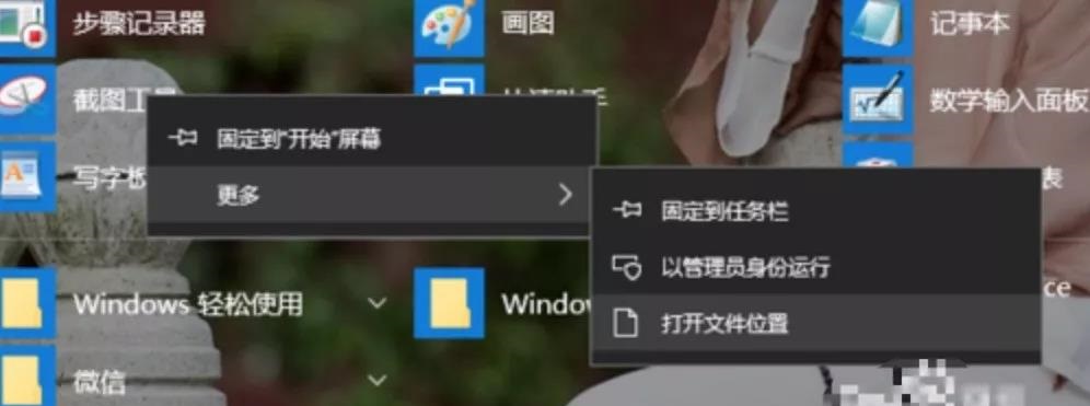 (lian)ͼݼĸ(jie)ctrl+alt+-(yi)Ϣ