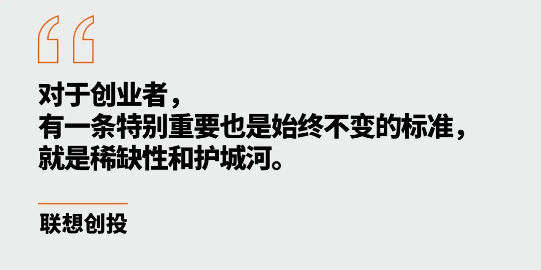 我们投了30多位华人顶尖科学家，看到了数据智能的四大创业机会