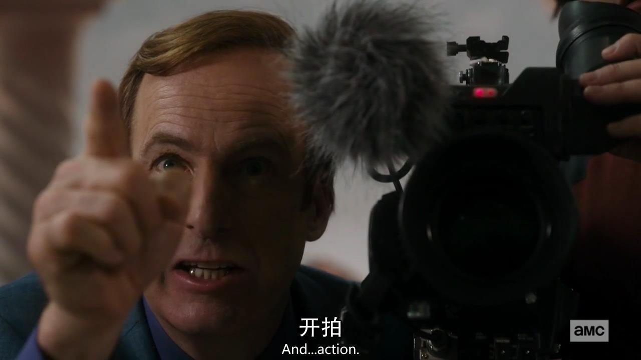 《风骚律师》S5综评：悲喜人生剧