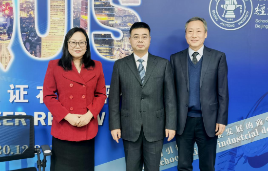 师说|关山初度,接续前行-讲述北交大经管学院国际认证背后的故事 师说|关山初度,接续前行-讲述北交大经管学院国际认证背后的故事