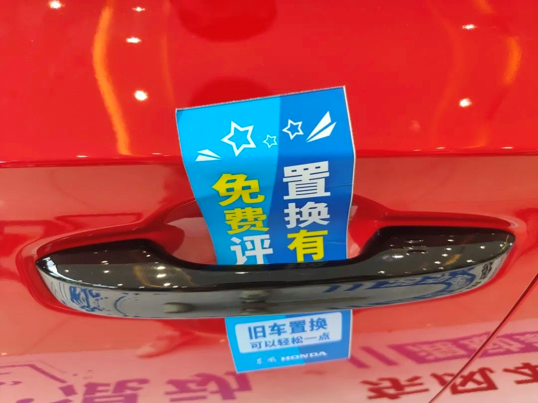 探店第十一代思域：外形变大叔，内里仍汹涌