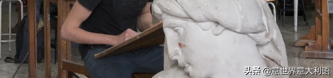 都灵美术学院 | 2020/2021学年入学考试信息