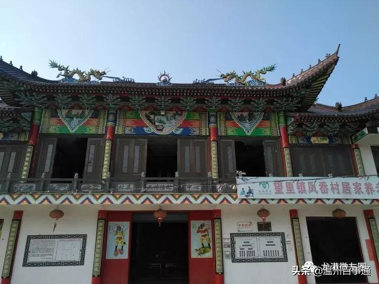 全面解读“望里”