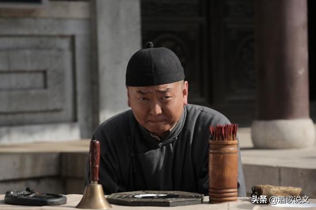 故事:胡半仙不简单,一副泻药找回羊,太厉害了