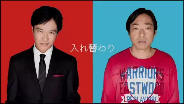 《盗钥匙的方法》还是要相信爱情啊,混蛋们