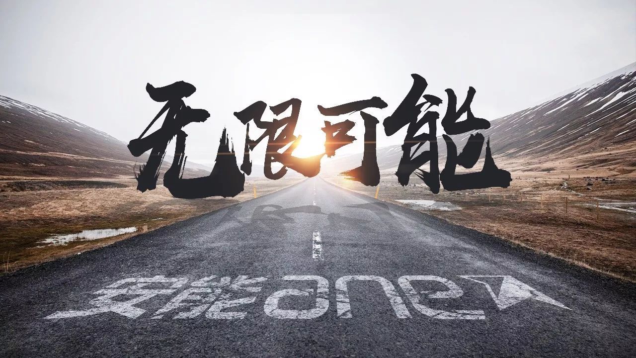 如何科学规划高中三年学习策略？四招教你轻松提分