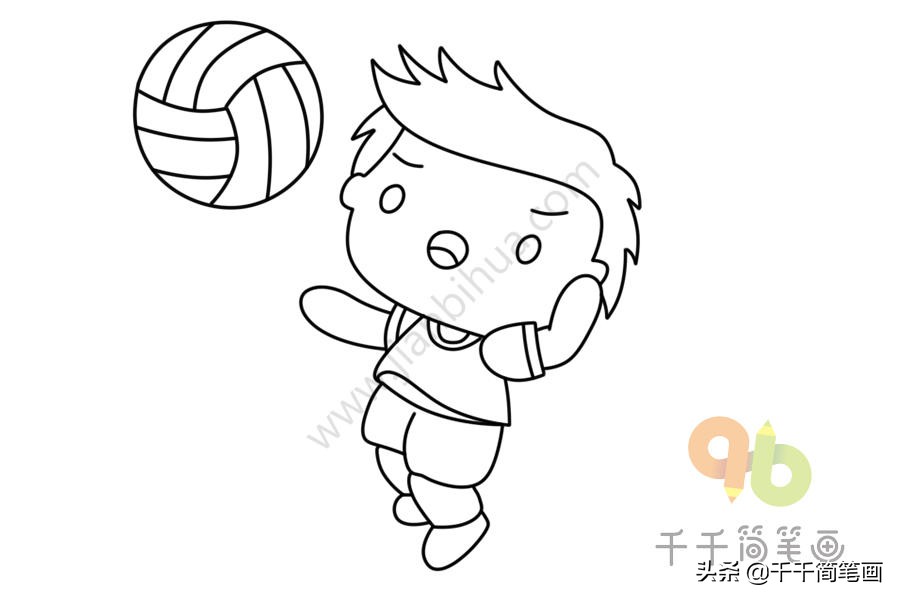 用前面学排球画法画上一个排球涂色篮球足球羽毛球乒乓球等球类简笔画