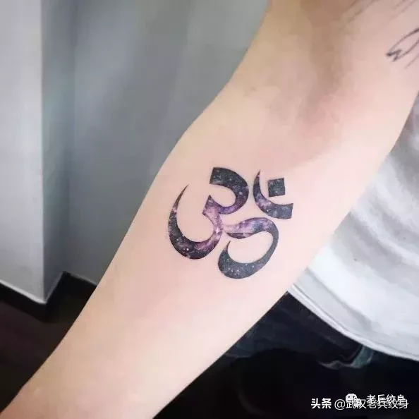 纹身图案的含义图解纹身图案寓意大全