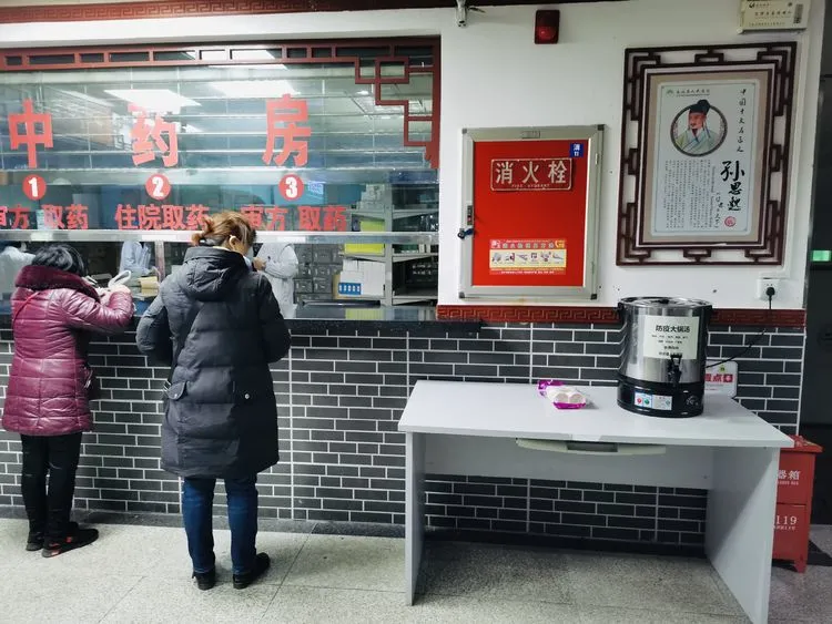 寒风之中，这些中医药人温暖这座城！