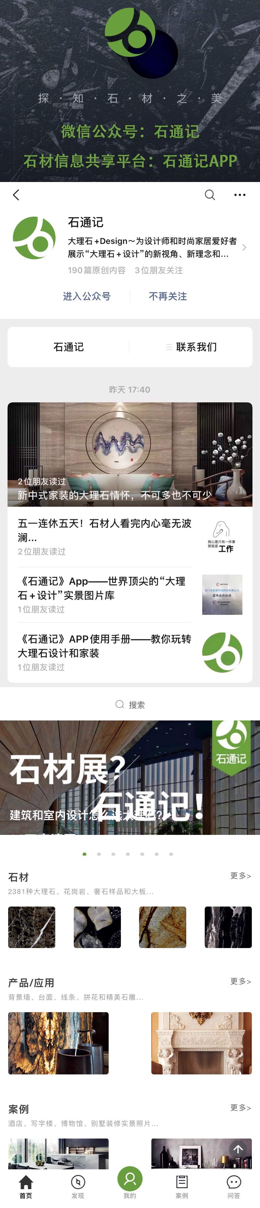 云朵拉灰（云朵拉灰是天然大理石吗）