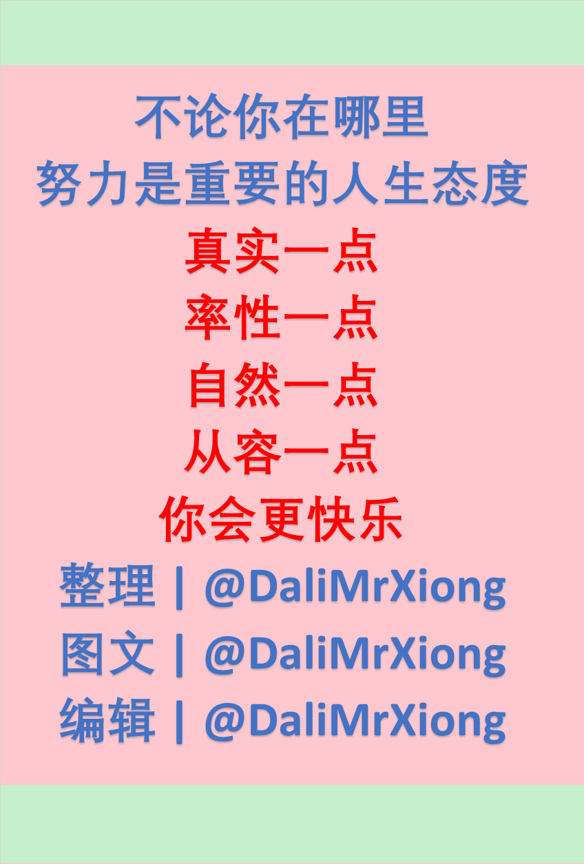 云南招生2017-2019｜「北京本科高校」近三年云南省录取分数