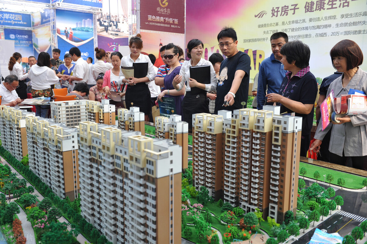 哈尔滨房价横盘，是入手还是忍住？不妨听听这4个真诚的买房建议