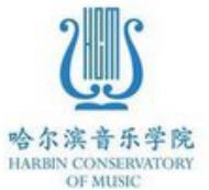 第30讲   黑龙江省公办二本院校（还有7所哦）