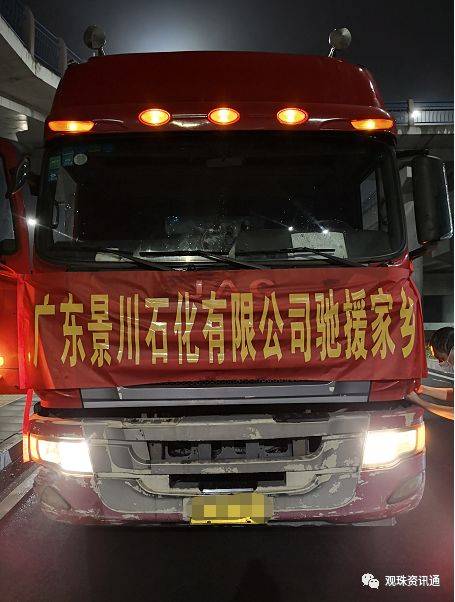 盘点电白籍那些超级富豪