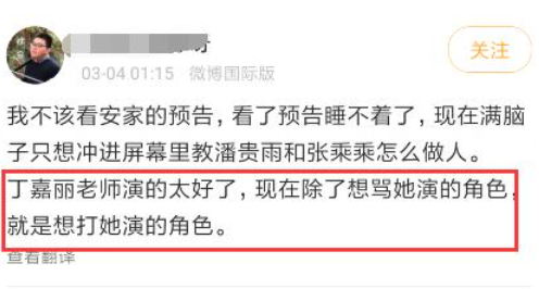 没想到，张少华竟“骗”了全国观众27年