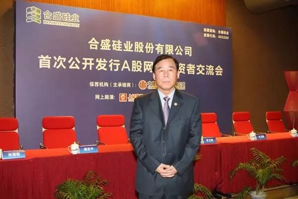 慈溪十大富豪排行榜揭晓，谁是当地最富有商人？